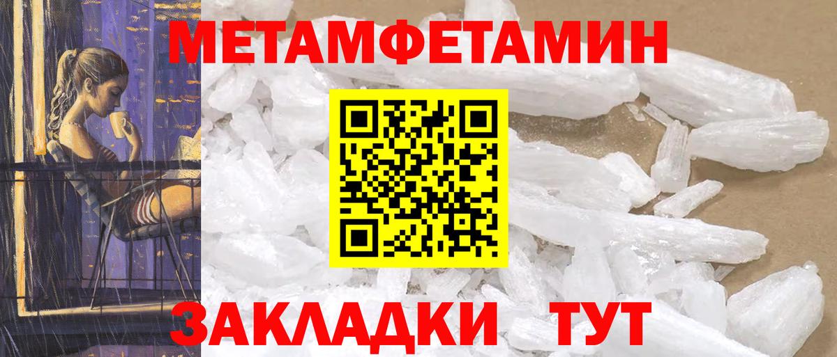 АМФ VHQ  АМФ  Новоалтайск  Вход с VPN 