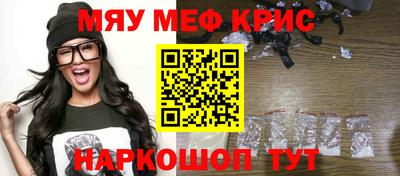 mix Гагарин