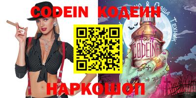 МДПВ Гатчина