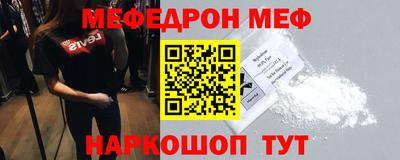 МДПВ Гатчина