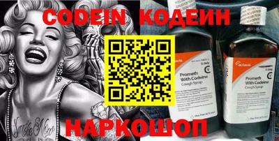 mix Гагарин