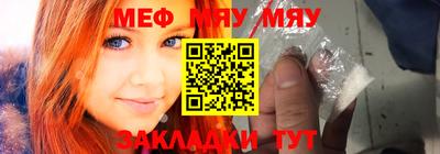МДПВ Гатчина