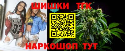 mix Гагарин