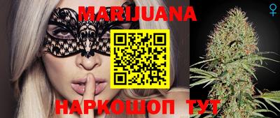 молекула духа Гай