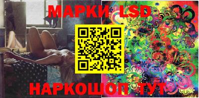 mix Гагарин