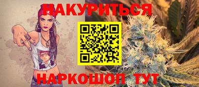 mix Гагарин