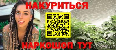 mix Гагарин
