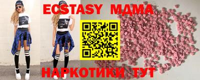 mix Гагарин