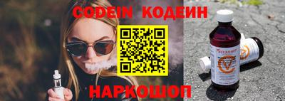 МДПВ Гатчина