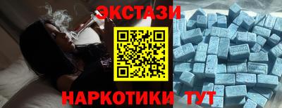 МДПВ Гатчина
