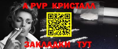 МДПВ Гатчина
