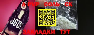 МДПВ Гатчина