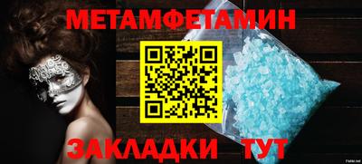 МДПВ Гатчина