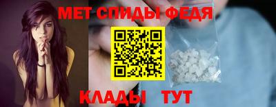 mix Гагарин