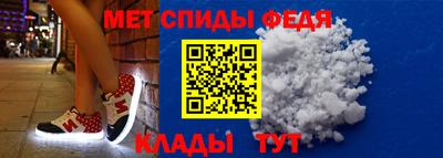 mix Гагарин