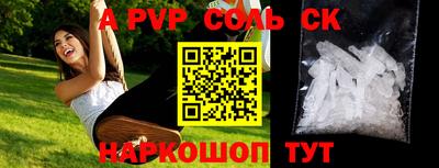 МДПВ Гатчина