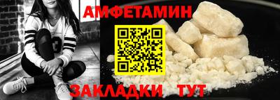 mix Гагарин