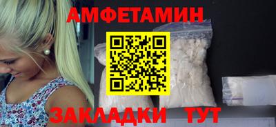 mix Гагарин