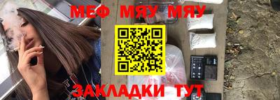mix Гагарин