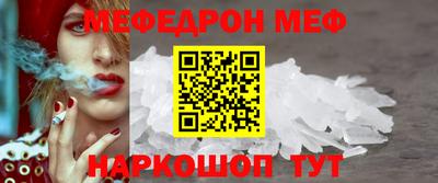 МДПВ Гатчина